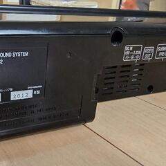 HOME THEATER SOUND SYSTEM
の画像