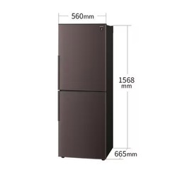 SHARP プラズマクラスター 冷蔵庫の画像