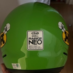 アライヘルメットの画像