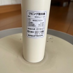 扇風機の画像