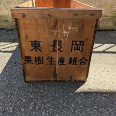 りんご箱　木箱　アンティーク　古道具の画像