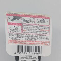 (新品)長さ出しジェルネイル[コーラルピンク]の画像