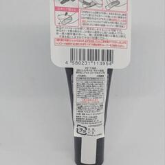 (新品)長さ出しジェルネイル[コーラルピンク]の画像