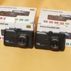 ドライブレコーダーVehicle Black Box DVR ２個まとめて　訳アリの画像