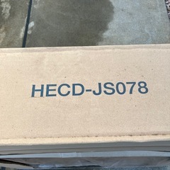 新品ミラーキャビネットの画像