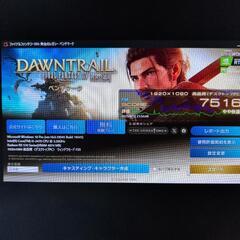 ライトゲーミングPC RX470 i5 3470 SSD 240GB 新品ケースの画像