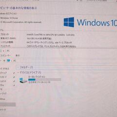 ライトゲーミングPC RX470 i5 3470 SSD 240GB 新品ケースの画像