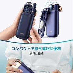 【新品未開封】カメラ付き耳かきの画像