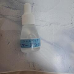 【新品】コラーゲンの画像