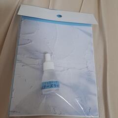 【新品】コラーゲンの画像