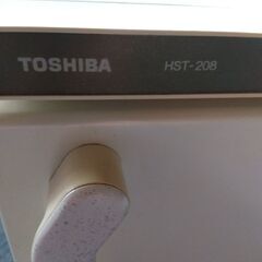 東芝タオル蒸し器(タオルウォーマー)の画像