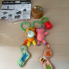 ピープル うちの赤ちゃん世界一 ごきげんサークルジム&のびのびマットの画像