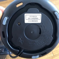 電気ポットの画像