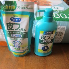 ０円　犬用PETシーツ・シャンプー。未開封品有　　自宅引取限定 !の画像
