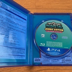 ps4  ツーポイントホスピタル　ジャンボエディションの画像