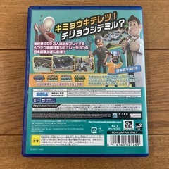 ps4  ツーポイントホスピタル　ジャンボエディションの画像