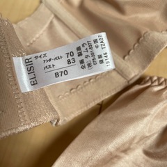 ブライダルインナー　B70 Mサイズの画像