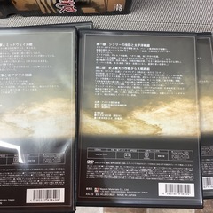 第二次世界大戦DVD5巻の画像