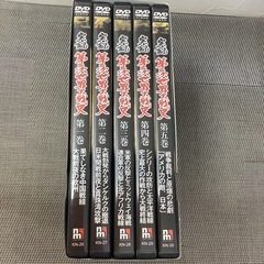第二次世界大戦DVD5巻の画像