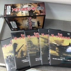 第二次世界大戦DVD5巻の画像