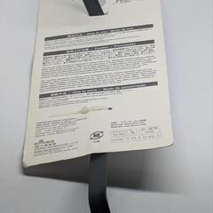 (新品)ポイントドフック[猫  20cm  1個]の画像
