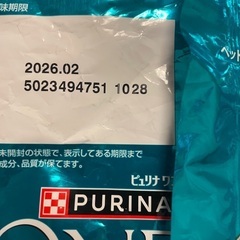 キャットフード　2026.02の画像