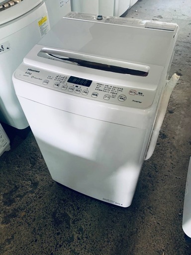 ②✅Hisense 電気洗濯機✅ ✅HW-DG80B✅