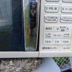 シャープ 電子レンジ 2013年製の画像