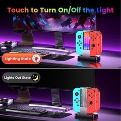 【新品】スイッチ　充電器　スタンドの画像