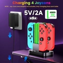 【新品】スイッチ　充電器　スタンドの画像
