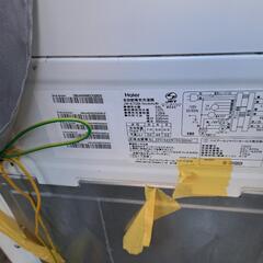 ハイアール 7.0kg 全自動洗濯機 JW-K70M-Wの画像