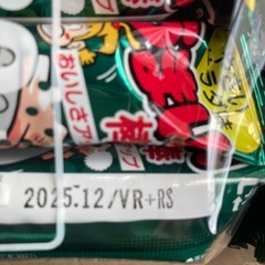 うまいぼう90本⑯の画像