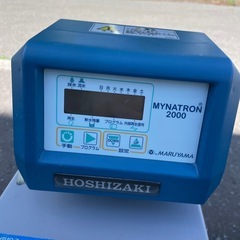軟水機の画像