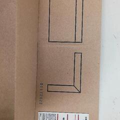 0815-002 無印良品　ラックの画像