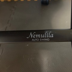 動作確認済み　コンビ　ネムリラ　オートスイングの画像