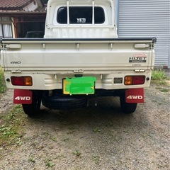 ダイハツハイゼットトラック4WDの画像