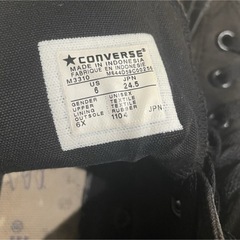 黒コン　converse コンバース 黒 ハイカット スニーカー 24.5㎝の画像