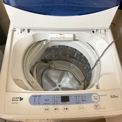 【5.0kg】【配送設置込み‼️】洗濯機　2017年‼️の画像