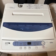 【5.0kg】【配送設置込み‼️】洗濯機　2017年‼️の画像