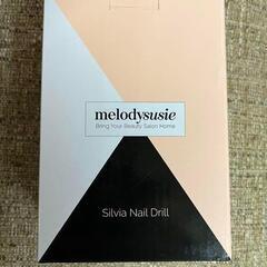 電動ネイルマシン Silviaシリーズ プロ 高速回転の画像