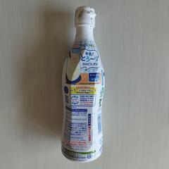 カルピス 470mlの画像