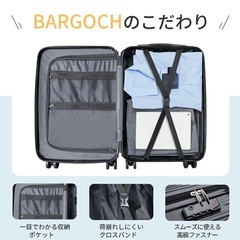 【1回使用のみ】Lサイズ　95L 静音スーツケース　の画像
