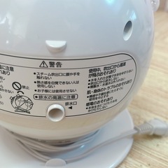ナノケア　　スチームの画像