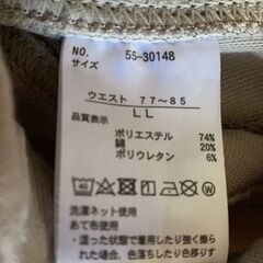【お買い得】レギンス 長ズボン3着セット LL～3L 大きいサイズ【未使用あり】の画像