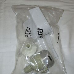 新品•未使用　パナソニック洗濯機用 風呂水給水ホースセット　【純正品】の画像
