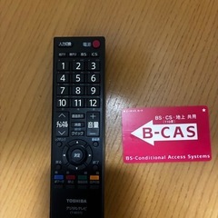 【液晶テレビ40インチ】2011年製　東芝 TOSHIBA REGZA(レグザ) 40AS2 40AS2の画像