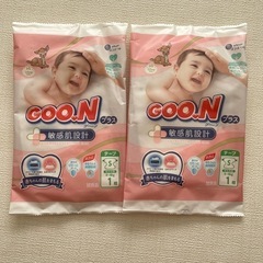 試供品おむつセット（新生児〜S）の画像