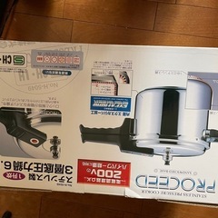 圧力鍋　　IH  CH対応の画像
