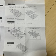 ベッドフレーム（シングルサイズ）の画像