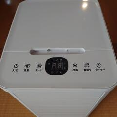 冷風扇 2024年製 リモコン付きの画像